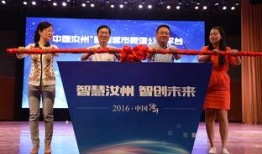 网络娱乐爆料平台,幕后真相与热门事件盘点