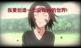 带土暴走男孩爆料视频大全,独家爆料视频大全回顾