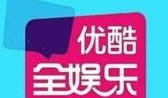 优酷娱乐爆料大头套,大头套幕后故事，带你走进娱乐爆料背后的真相